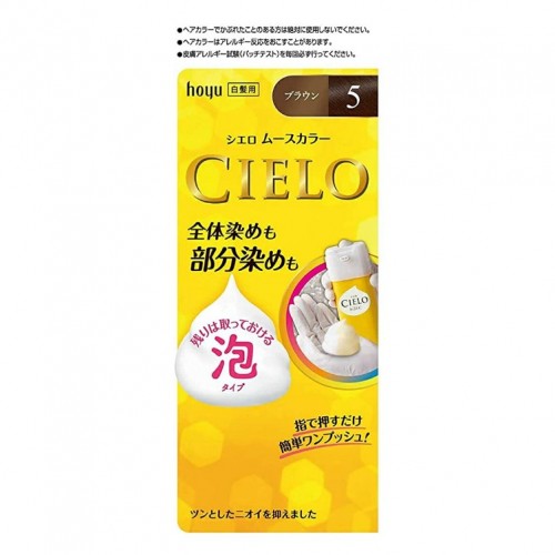 Hoyu Cielo 美源白发用染发膏 5-泡沫型 棕色